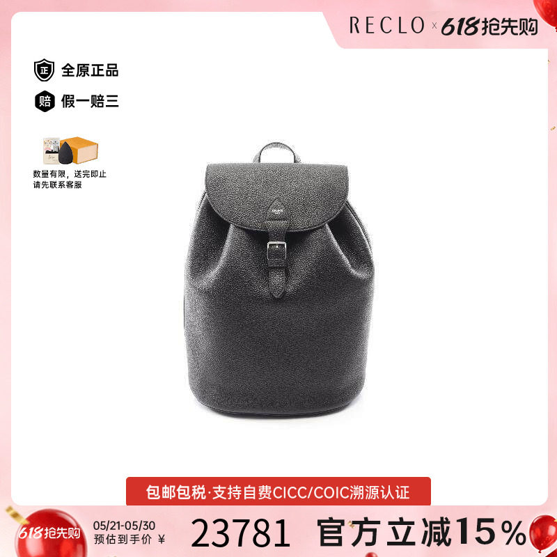 中古Celine赛琳男包S级99新backpack rucksack背包帆布背包双肩包