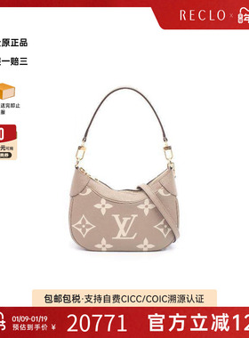 中古LV路易威登女包A级95新Bagatelle牛皮单肩包浅褐色高级正品