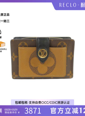 中古LV路易威登男B级9新Bi-fold wallet双折钱包短钱包