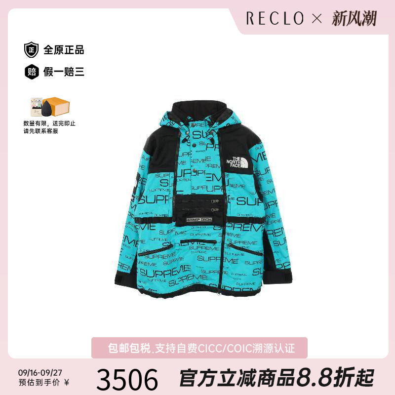 中古THENORTHFACE北面外套