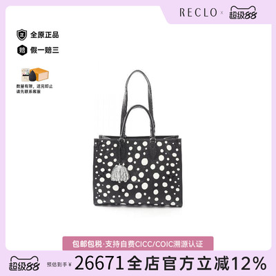 中古LV路易威登托特包