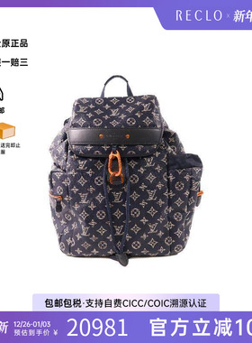 中古LV路易威登男包A级95新Backpack涂层/防水帆布双肩包蓝色HK