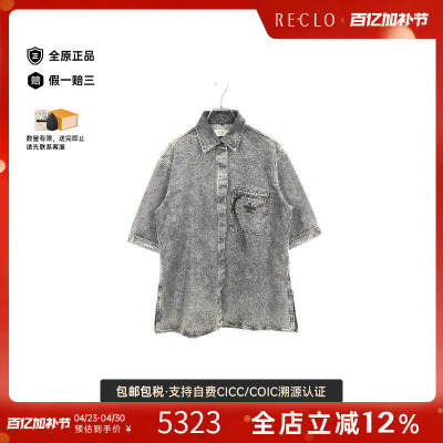 中古Fendi芬迪外套レディース
