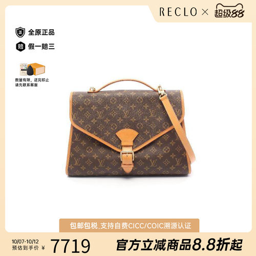中古LV路易威登斜挎包レディース