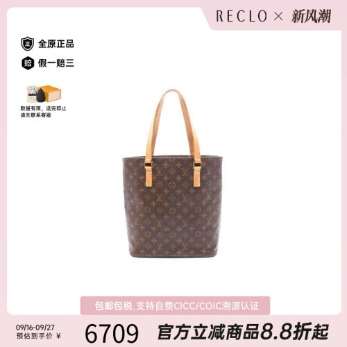 中古LV路易威登托特包