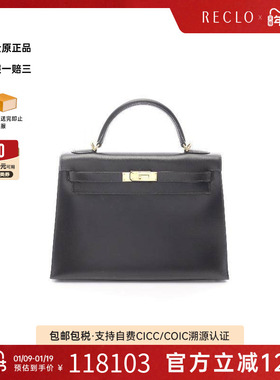 中古Hermes爱马仕女包A级95新Kelly32凯利32牛皮手提包黑色