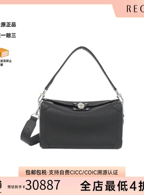 中古LV路易威登女包A级95新 Soul Trunk EW斜挎包reclo正品