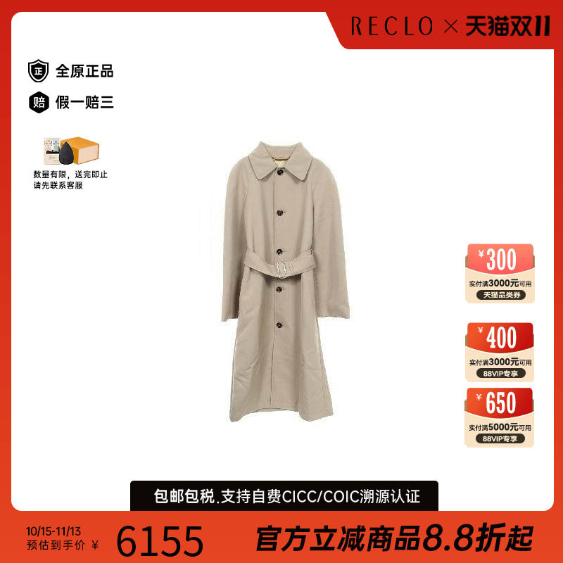 中古Burberry博柏利外套メンズ
