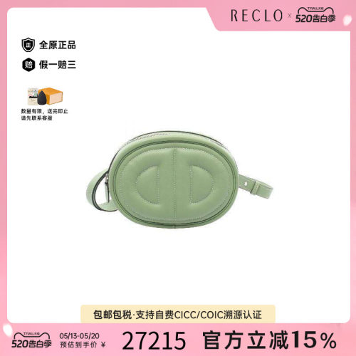 中古Hermes爱马仕腰包レディース