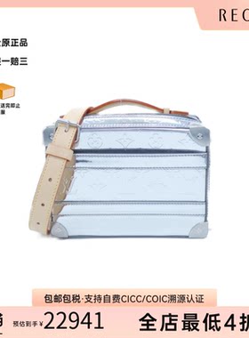 中古LV路易威登女包A级95新 Soft Trunk老花斜挎包经典RECLO正品