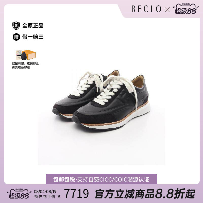 中古Hermes爱马仕鞋レディース