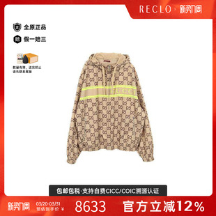 中古Gucci古驰男A级95新Jacket夹克外套帆布外套浅褐色