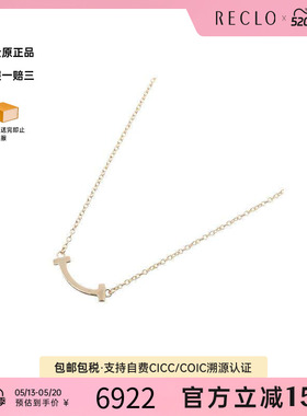 中古Tiffany&Co蒂芙尼项链