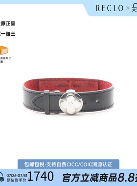 中古LV路易威登手链レディース