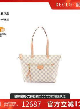 中古LV路易威登女包A级95新Jena PM涂层/防水帆布斜挎包白色