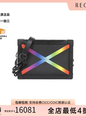 中古LV路易威登通用A级95新Soft Trunk 方盒包2019AW斜挎包时尚