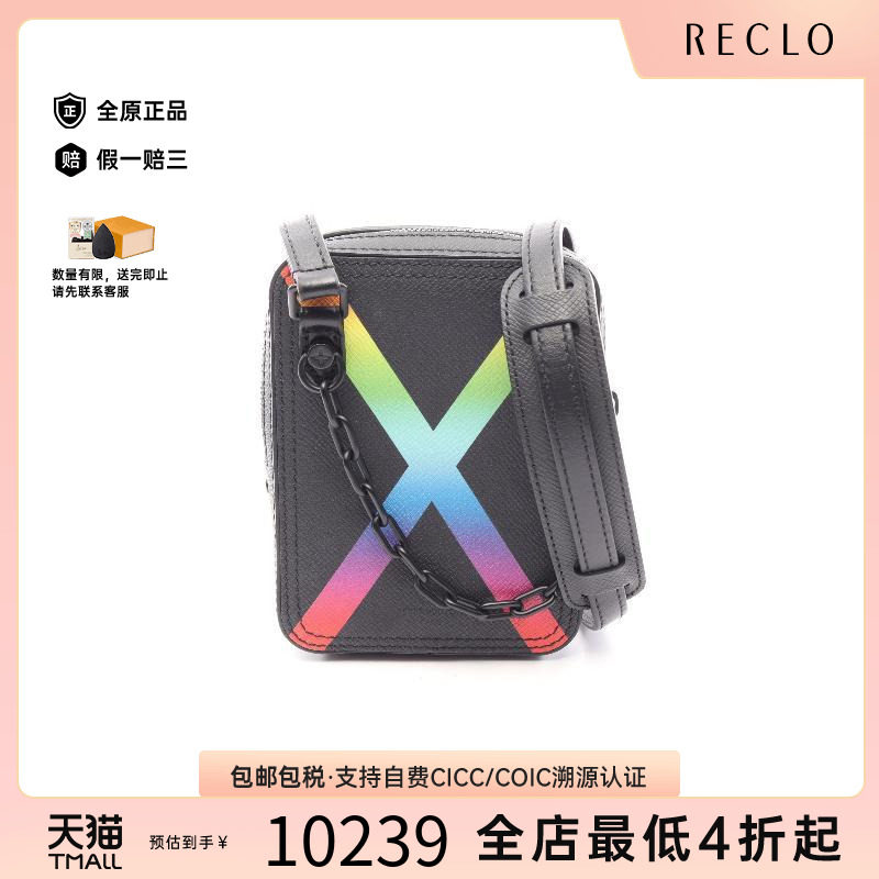 中古二奢LV路易威登男包A级95新Shoulder bag牛皮斜挎包黑色正品