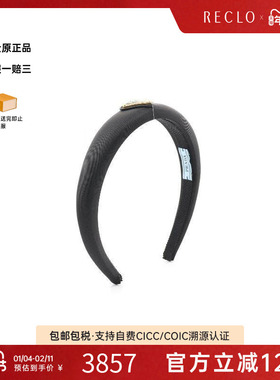 中古Prada普拉达女S级99新accessories配饰编织品头饰黑色RECLO