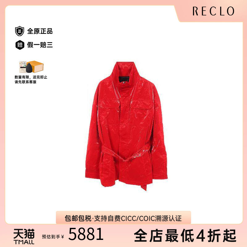 中古Dior迪奥外套メンズ帆布