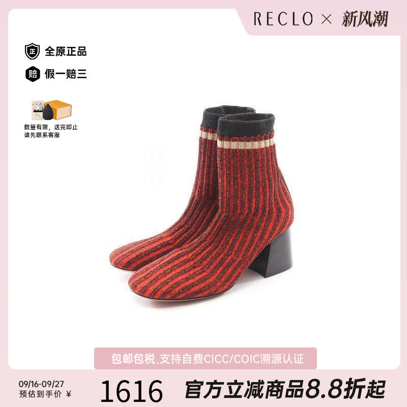 中古Celine赛琳鞋レディース尼龙