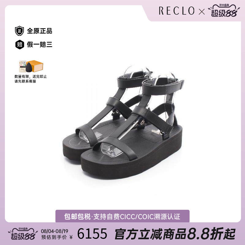 中古Hermes爱马仕鞋レディース
