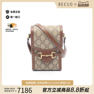 中古Gucci古驰斜挎包レディース