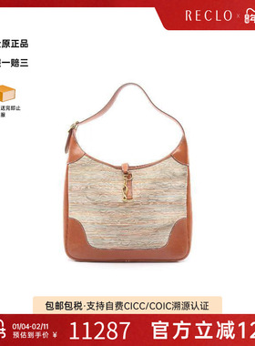 中古Hermes爱马仕女包B级9新Shoulder bag肩包牛皮单肩包灰色