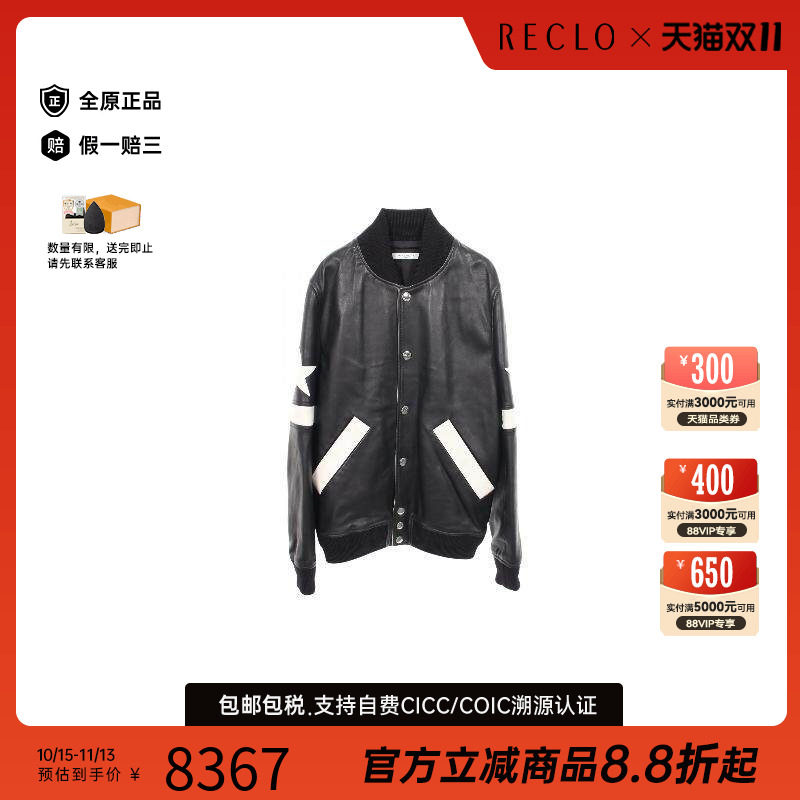 中古Givenchy纪梵希外套メンズ