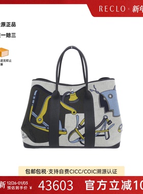 中古Hermes爱马仕女包95新Garden Party Voyage 49cm花园包托特包