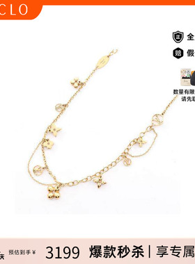 中古LV路易威登项链レディース