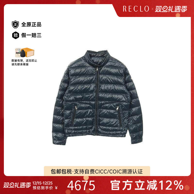 中古Moncler盟可睐外套メンズ