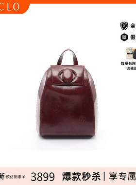 中古Cartier卡地亚女包A级95新Backpack背包牛皮双肩包红色