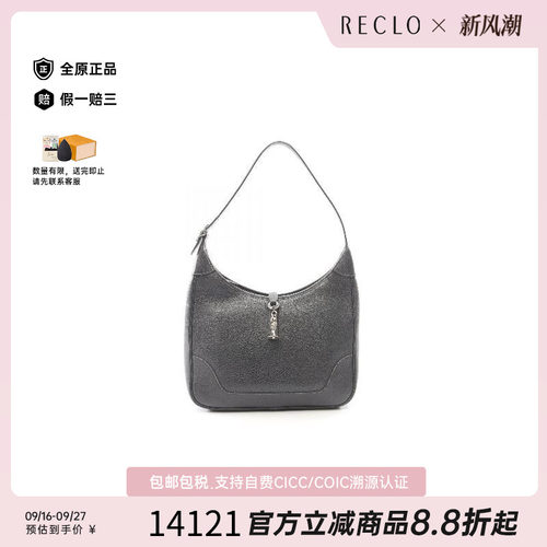 中古Hermes爱马仕单肩包