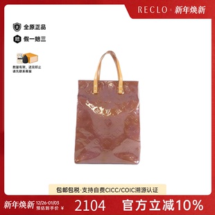 中古LV路易威登女包B级9新Vernis Lead托特包老花托特包RECLO秋冬