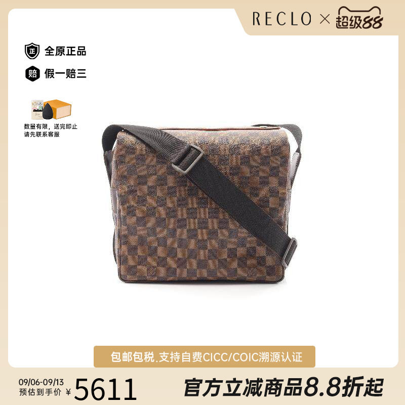 中古LV路易威登斜挎包メンズ