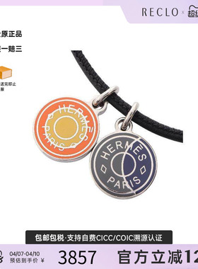 中古Hermes爱马仕项链レディース