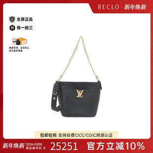中古LV路易威登女包A级95新Rock Walk斜挎包