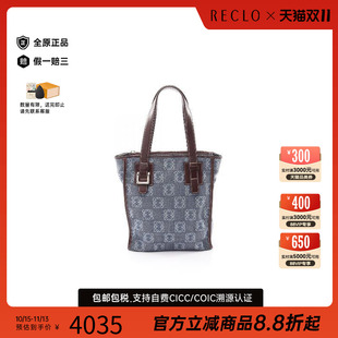 日本中古品Loewe罗意威女包B级9新tote手提袋帆布托特包蓝色