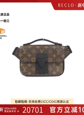 中古LV路易威登通用A级95新S-Lock Sling Bag老花手提斜挎包复古