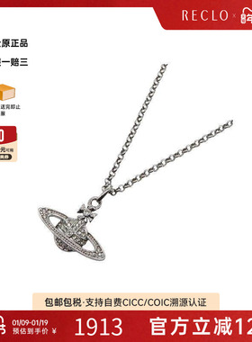 中古VivienneWestwood薇薇安