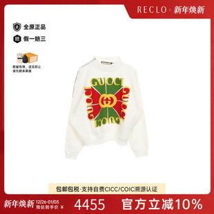 中古Gucci古驰女A级95新sweat运动衫 棉上衣白色
