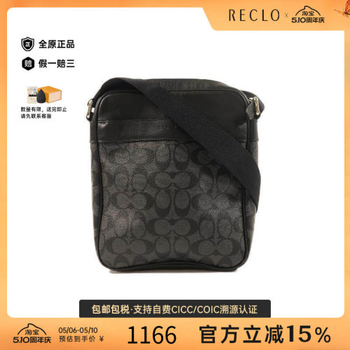 中古Coach蔻驰斜挎包メンズ