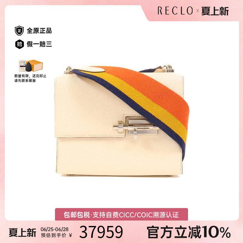 中古Hermes爱马仕单肩包