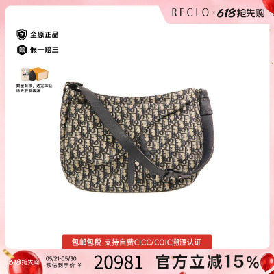 中古Dior迪奥斜挎包レディース