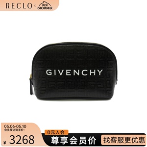 Givenchy纪梵希手拿包Pouch