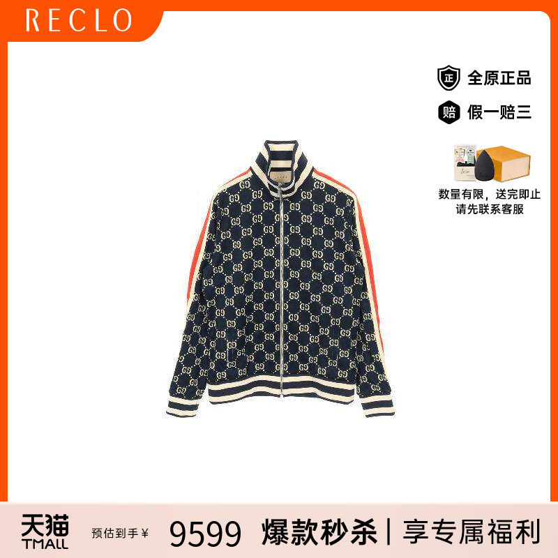 中古Gucci古驰外套メンズ帆布