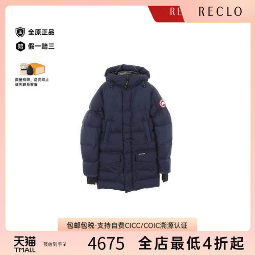 中古CanadaGoose加拿大鹅外套
