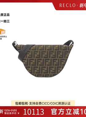 中古FENDI芬迪女包A级95新Melon Small老花斜挎包