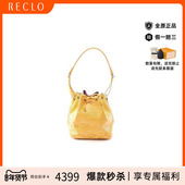 中古LV路易威登女包A级95新Petit Noe水桶包牛皮单肩包黄色正品