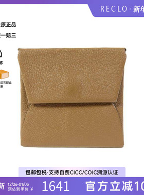 中古Hermes爱马仕男B级9新coin purse零钱包羊皮零钱包灰色RECLO